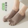 Calcetines de Cinco Dedos, Anti-Infección, para Hombre, de Malla Transpirable, Color Sólido, Casual, Bajos, Invisibles, Antideslizantes, Sin Muestra, de Zhuji Hosiery