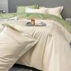 Categoría a Ropa de Cama de Seda Helada para Maternidad e Infancia Juego de Cuatro Piezas de Seda Lavada de Verano, Sábanas Ajustables, Fundas de Edredón, Juego de Tres Piezas de Ropa de Cama