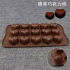 Molde de chocolate de amor en forma de corazón de 15 piezas molde para cubitos de hielo Día de San Valentín molde para vela aromaterapia yeso molde tazón herramienta para moler pastel