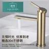Grifo de Lavabo, Grifo para Lavabo, Grifo de Agua Fría y Caliente para Lavabo Doméstico, Grifo de un Agujero