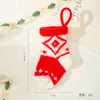 Venta Caliente Transfronteriza Colgantes de Fieltro de Lana Navideños Decoraciones Navideñas Colgantes Pequeños de Fieltro de Lana Accesorios para Decoración de Árbol de Navidad