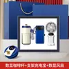 Conjunto de Presentes Empresariais, Caixa de Presentes Corporativos, Presentes Práticos Personalizados para Clientes, Lembrancinhas, Guarda-chuvas, Leques, Garrafas de Água