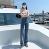 Jeans Anchos de Cintura Alta Estilo Coreano para Mujer, Nuevos de Primavera y Otoño, Corte Holgado, Adelgazantes, Caída Suave, Rectos hasta el Suelo