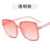 Gafas de sol cuadradas de cara grande y delgadas para mujer, antiultravioleta, nuevas gafas de estilo coreano para hombre, gafas de sol con protección solar para fotografía callejera.