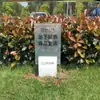 Placa Lembrete de Manter o Cachorro Civilizadamente no Parque Placa de Gramado Placa Lembrete Quente para Horta Placa de Metal para Flores e Plantas Slogan Civilizado
