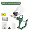 Dispensador de Vacunas de Inyección Continua para Uso Veterinario, Totalmente Automático, Ajustable, Disponible en Varias Especificaciones, Adecuado para Cerdos, Ganado Vacuno, Ovejas, Pollos y Patos, Se Puede Usar para Vacunas a Base de Aceite