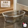 Tina de Lavado Transparente con Tabla de Lavar Integrada Cubeta de Plástico Grande para el Hogar Cubo de Lavado Multifuncional para Lavar Ropa Engrosado