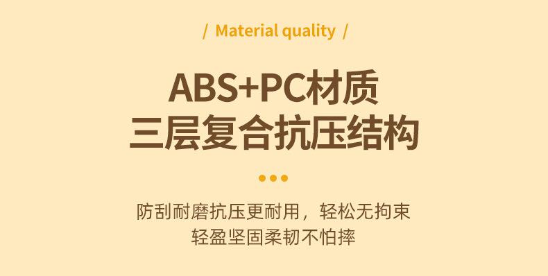 详情页2_09.jpg