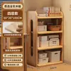 Estantería de Madera Maciza de Pie Integrada Montada en Pared Estanterías de Almacenamiento de Múltiples Niveles Simple Multifuncional para Niños Estudiantes Hogar Librería