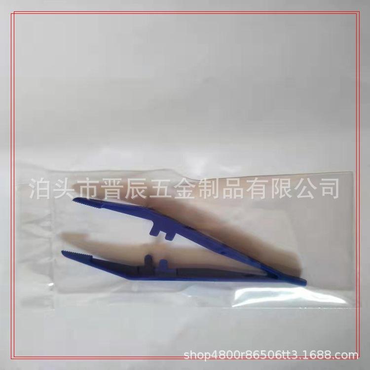 微信图片_20190221151401