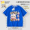 Linda Camiseta de Manga Corta Xunfeng 2025 Nuevo Verano Algodón Puro Ropa de Verano para Niñas 2