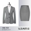 Hombres y mujeres con traje gris traje ropa de negocios gerente del departamento de ventas ropa de trabajo traje de trabajo de hotel OL