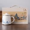 Taza de Té de Cerámica Cultural y Creativa de Tendencia Nacional con Separación de Té y Agua, Taza de Oficina tipo Jade, Vaso de Agua, Regalo de Negocios para Reunión Anual de Empresa