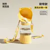 Botella de Agua Portátil para Perros y Gatos, Contenedor Integrado de Agua y Comida, Taza de Viaje para Exteriores para Mascotas