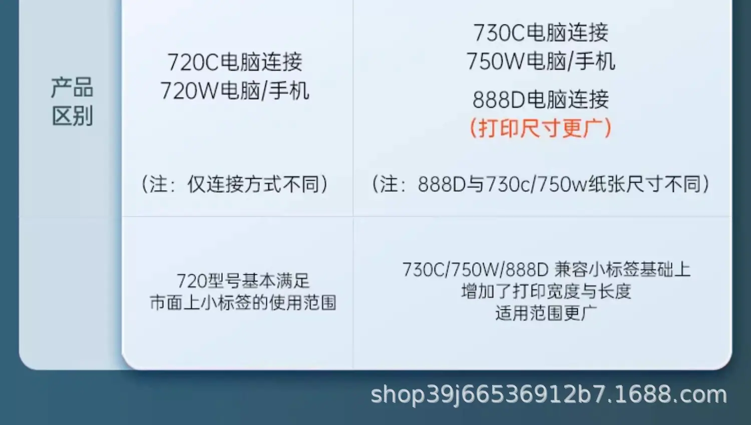 详情图10.jpg