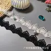 Renda Bordada de Código de Barras Solúvel em Água Renda Recortada Saia de Vestido de Casamento Lingerie Acessórios de Roupa de Seda Leite Peça Pequena