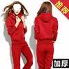 Conjunto deportivo casual de forro polar y grosor extra para mujeres de talla grande 100 kg+, nuevo conjunto de dos piezas con capucha holgada para otoño/invierno para damas con curvas