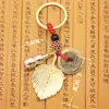 Pingente de Chaveiro Feito de Cobre Genuíno com Cinco Moedas do Imperador, Cabaça de Latão, Leque de Pena de Zhuge Liang, Leque de Bambu, Leque de Banana, Joia de Liga