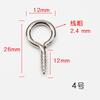 Accesorios de joyería DIY clavo ojo de oveja boca abierta cerrada tornillo ojo de oveja autorroscante gancho de 9 palabras clavo ángulo de oveja fabricante