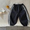 Calça Comprida Infantil 2025 Outono Nova Estilosa Casual para Meninos, Calça Esportiva para Meninas, Calça Jogger para Bebê, Calça Cargo Tendência