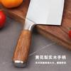 Yangjiang cuchillo de cocina al por mayor doméstico Cortador de huesos cocina cortador de carne afilado súper rápido cuchillo rebanador fábrica en stock