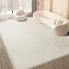 Alfombra de Estilo Nuevo para Sala de Estar y Dormitorio, Lujo Ligero, Sencilla, Alfombra de Cobertura Total para Sofá, Alfombrilla Grande de Piso, Alfombrilla para Mesa de Café, Alfombra Ecológica Limpiable para Habitación junto a la Cama