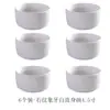 Dropshipping Tigela de Cerâmica com Textura de Pedra Criativa Tigela de Arroz de Alto Valor Tigela de Sopa Tigela de Macarrão Tigela Grande Tigela para Macarrão Instantâneo Tigela de Salada