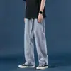 Jeans de Pierna Recta Lavados de Moda de Corte Holgado para Hombre, Pantalones de Papá de Pierna Ancha de Estilo Coreano Retro de Longitud Completa