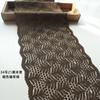Una variedad de color exportación encaje elástico ropa falda bajo extendido tubo decorativo accesorios para el pecho