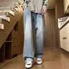 Calça Jeans Estilo Americano Primavera 2026 Vintage Masculina Nova Solta Espessada Reta Versátil Tendência