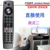 Para controle remoto de TV Grundig função NETFLIX