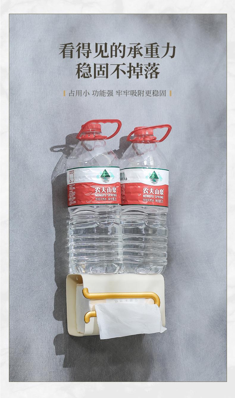 点点优品纸巾盒2_08.jpg