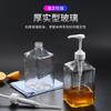 Botella de presión para azúcar, botella de presión manual de vidrio y plástico para fructosa, botella de presión cuantitativa para extrusión de jarabe con báscula, venta al por mayor de fábrica