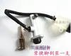 Accesorios para Vehículos Eléctricos Bicicleta de Tres Ruedas Cilindro Maestro de Freno de Pie Cilindro Maestro de Freno de Disco Pedal Bomba de Freno de Triciclo Eléctrico Bomba de Freno de Mano