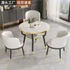 Mesa Pequeña de Té para Balcón, Juego de Mesa y Sillas Pequeñas para Reuniones y Negociaciones de Oficina, Mesa de Café Pequeña para Apartamento Pequeño del Hogar, Mesa de Comedor, Mesa Redonda Pequeña de Ocio
