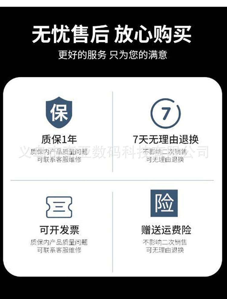 新款机_10.jpg