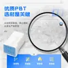 Conector automotivo à prova d'água série JST 2P com 2 furos, isolamento em material PBT, conector com carcaça antichama, terminal correspondente