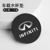 Para Carro Infiniti QX Assento Porta-Copos Pad Antiderrapante Armazenamento