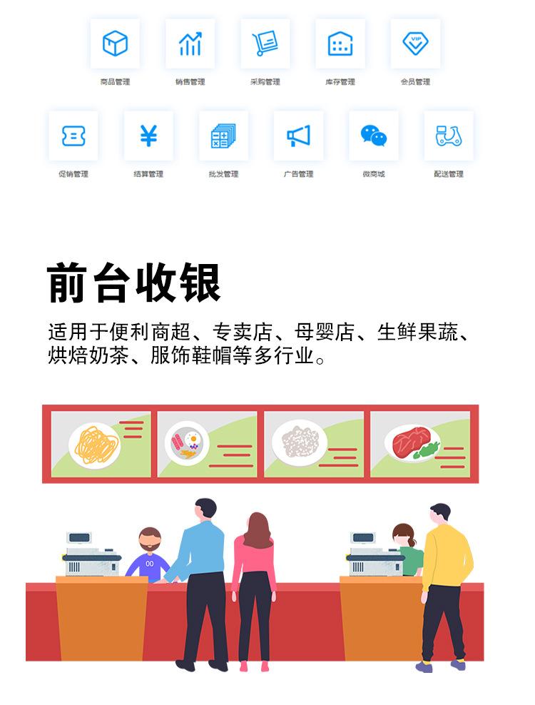 a3白色双屏15_12.jpg
