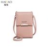 Bolsa para celular feminina pequena transversal bolsa pequena fofa para celular fashion bolsa para chaves bolsa para moedas estilo vertical