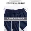 Ropa de Maternidad de Verano en Azul Marino, Nuevo Estilo Casual para Mujeres, Tallas Grandes, Ajuste Holgado Retro, Adelgazante, Ligeramente Redondo, Pantalones de Maternidad de Pierna Ancha