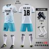 Terno de futebol infantil Uniforme da equipe de competição estampada para meninos Esportes esportivos esportivos dos alunos da escola primária Camisa feminina