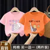 Camiseta Manga Curta para Meninas 2025 Novas Blusas de Algodão Puro para Crianças de Tamanho Médio e Grande Meninas Verão Soltas Gola Redonda Camisetas Básicas