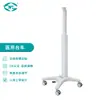 Carrinho para Instrumentos de Tratamento Weiyi Carrinho Pneumático Ajustável Roda Silenciosa com Dispositivo de Freio