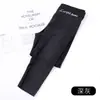 Calça térmica de segurança quente para outono e inverno para mulheres, cintura alta, sem costura, invisível, tamanho grande, calça legging de nove pontos para usar por baixo