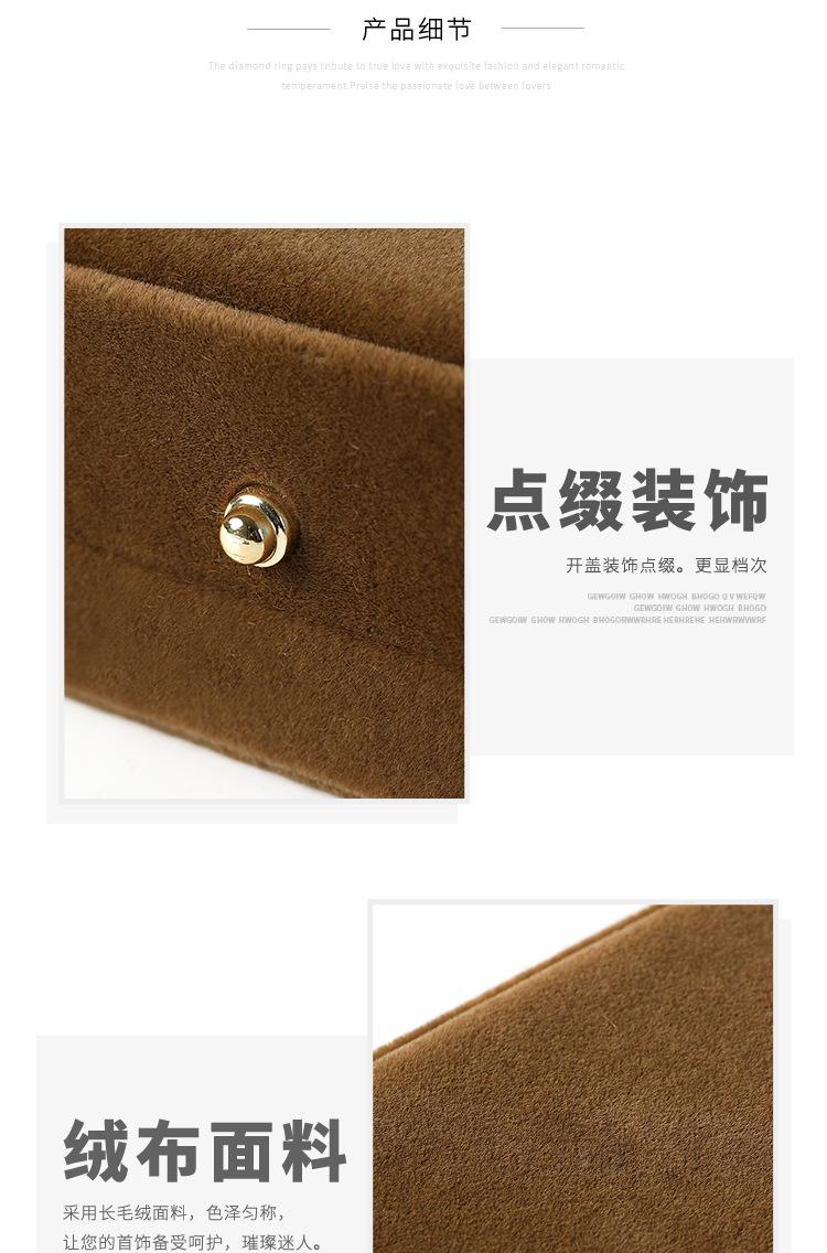 四色绒布盒_09.jpg