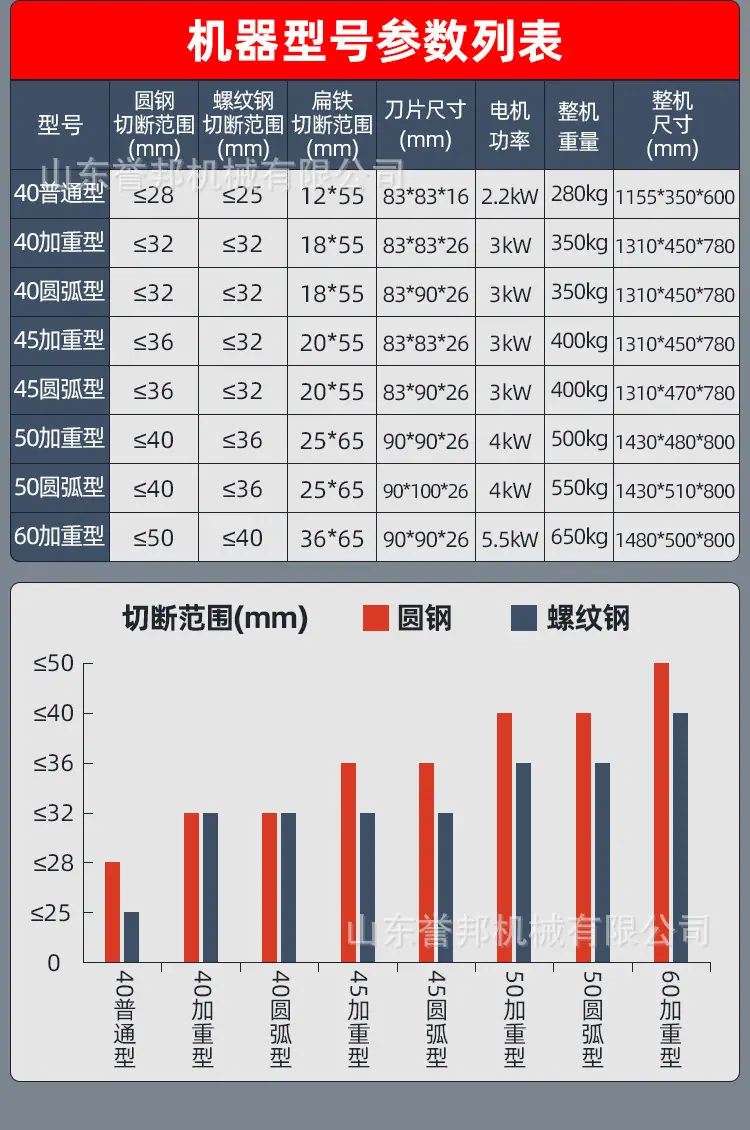 详情页11.jpg