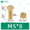 Parafusos Sextavados Externos de Cobre M3~M12 Norma Nacional Din933 Parafusos Sextavados Externos Parafusos Mecânicos Sextavados Externos de Latão