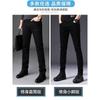 Jeans Negros de Alta Gama Hong Kong, No se Desvanecen, para Hombre, Pierna Recta Ajustada, Estilo Coreano, de Negocios, Otoño, Pantalones Casuales Gruesos