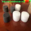 Preto 20mm de Espessura à Prova de Poeira Esponja Absorvente de Choque 2cm Esponja Espuma Almofada Redonda Preta Média Densidade Macia
